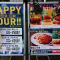 実際訪問したユーザーが直接撮影して投稿した神田花岡町ファーストフードHaikara Fried Chickenの写真