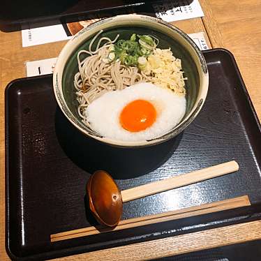 実際訪問したユーザーが直接撮影して投稿した大路そば蕎麦 地酒 金亀庵 草津駅前店の写真