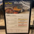 実際訪問したユーザーが直接撮影して投稿した京橋インド料理BOMBAY SIZZLERSの写真