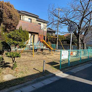 実際訪問したユーザーが直接撮影して投稿した住吉町公園住吉ちびっこ広場の写真