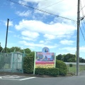 実際訪問したユーザーが直接撮影して投稿した布施公園あけぼの山農業公園の写真