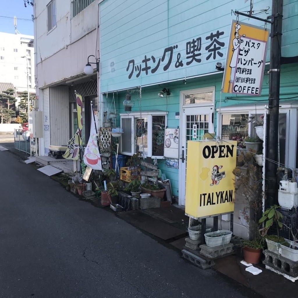 実際訪問したユーザーが直接撮影して投稿した本町洋食イタリー館の写真