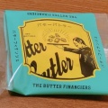 実際訪問したユーザーが直接撮影して投稿した梅田スイーツButter Butlerの写真