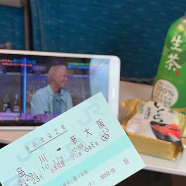 甲南チケット 大阪駅前第二ビル店のundefinedに実際訪問訪問したユーザーunknownさんが新しく投稿した新着口コミの写真