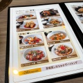 実際訪問したユーザーが直接撮影して投稿した青山魚介 / 海鮮料理三枚目 助五郎 青山店の写真