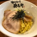 実際訪問したユーザーが直接撮影して投稿した三番町ラーメン / つけ麺油そば歌志軒 松山店の写真