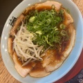 実際訪問したユーザーが直接撮影して投稿した深田町ラーメン専門店京の拉麺 嵐山の写真