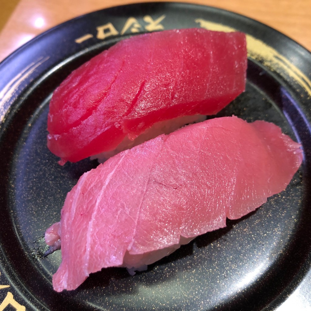 ユーザーが投稿した300円皿の写真 - 実際訪問したユーザーが直接撮影して投稿した吉島回転寿司スシロー 魚津店の写真