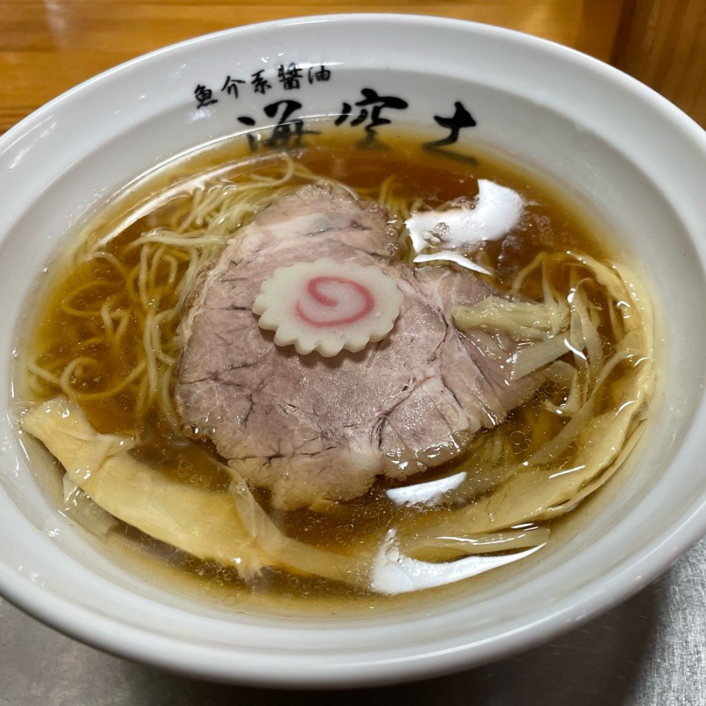 ユーザーが投稿した醤油ラーメンの写真 - 実際訪問したユーザーが直接撮影して投稿した都賀の台ラーメン専門店らー麺専科 海空土の写真