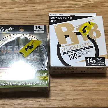 つり具のブンブン 高井田店のundefinedに実際訪問訪問したユーザーunknownさんが新しく投稿した新着口コミの写真