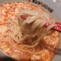 実際訪問したユーザーが直接撮影して投稿した東池袋ラーメン / つけ麺元祖ニュータンタンメン本舗 池袋東口店の写真