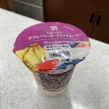 実際訪問したユーザーが直接撮影して投稿した北山町コンビニエンスストアセブンイレブン 豊橋北山町の写真