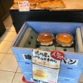 実際訪問したユーザーが直接撮影して投稿した四天王寺デザート / ベーカリーBoulangerie Narutoya 四天王寺店の写真