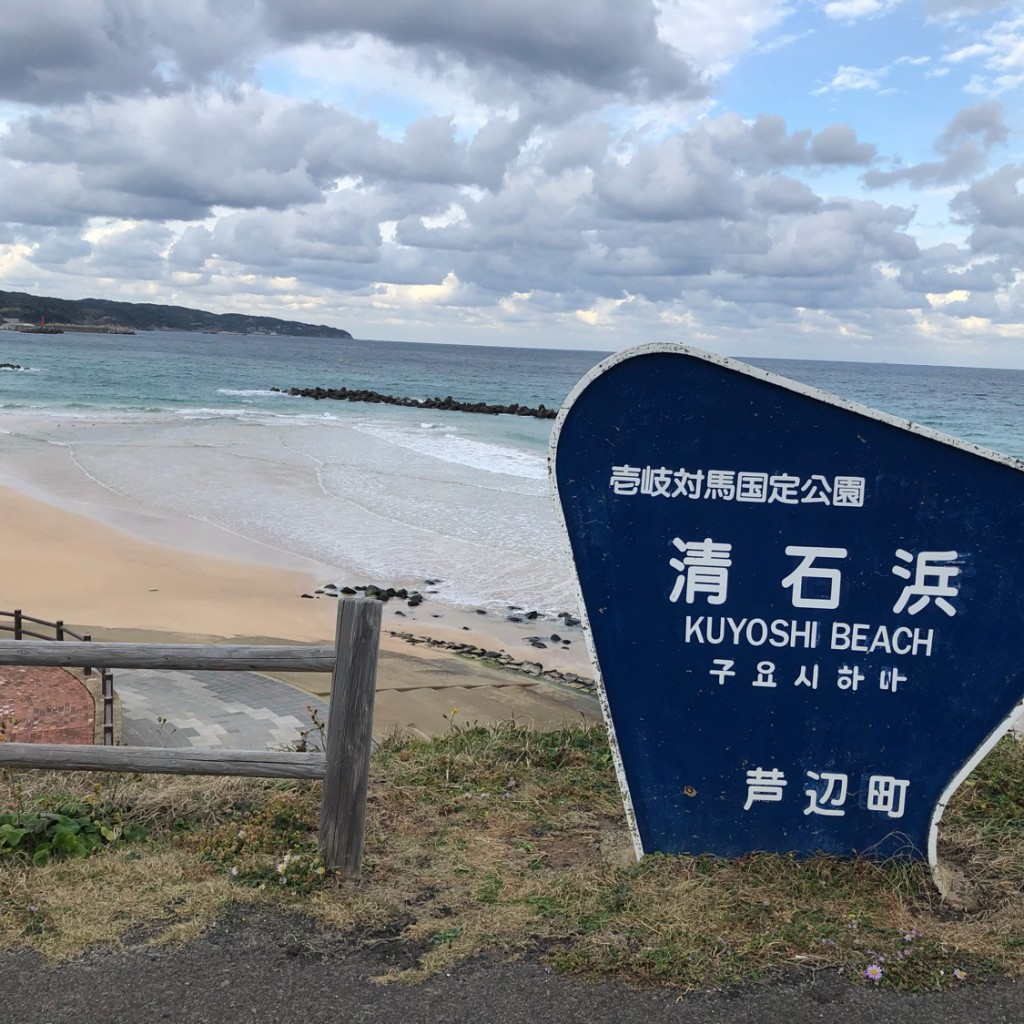 まーしぃちゃんさんが投稿した芦辺町諸吉東触海水浴場 / 海浜のお店清石浜海水浴場/くよしはまかいすいよくじょうの写真