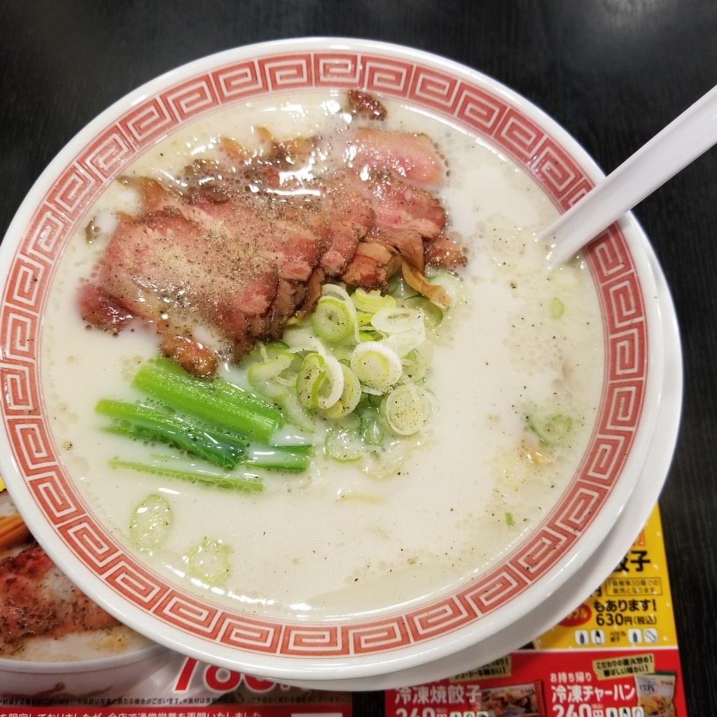 ユーザーが投稿したローストビーフ入り牛骨ラーメンの写真 - 実際訪問したユーザーが直接撮影して投稿した本宮ラーメン専門店幸楽苑 盛岡西南店の写真