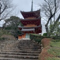 実際訪問したユーザーが直接撮影して投稿した引佐町奥山寺方広寺の写真