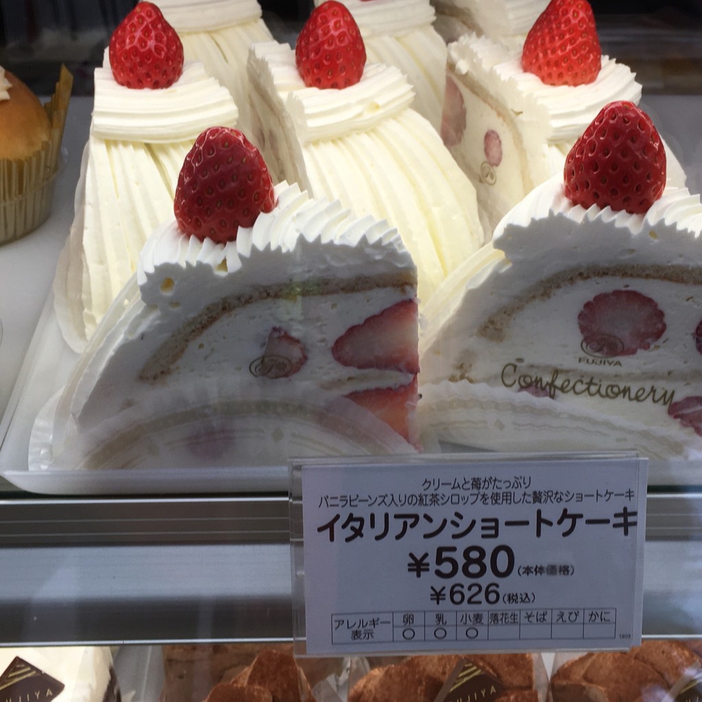 ユーザーが投稿したイタリアンショートケーキの写真 - 実際訪問したユーザーが直接撮影して投稿した旭町スイーツ不二家 袋井店の写真