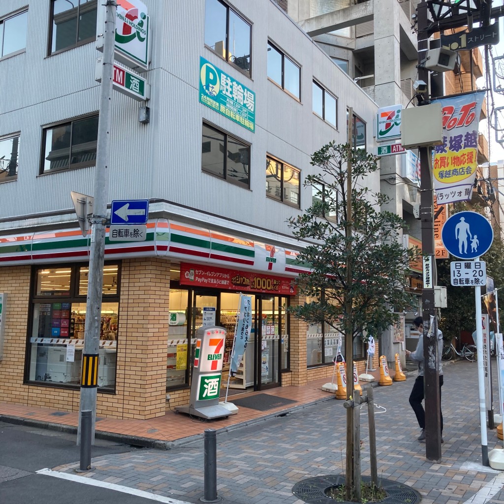 ナリリン45さんが投稿した塚越コンビニエンスストアのお店セブンイレブン 蕨東口1番街/セブンイレブンワラビヒガシグチイチバンガイの写真