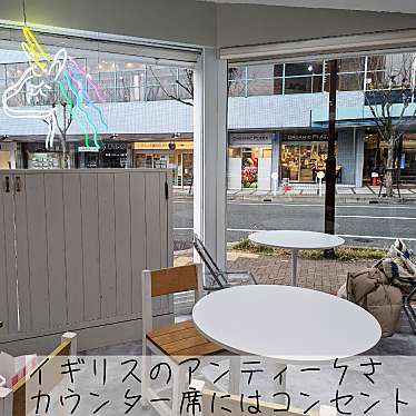 実際訪問したユーザーが直接撮影して投稿した大原町スイーツLicorne 芦屋本店の写真