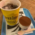 実際訪問したユーザーが直接撮影して投稿した美浜コーヒー専門店ZHYVAGO COFFEE ROASTERYの写真