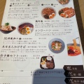 実際訪問したユーザーが直接撮影して投稿した台湾料理WholeDeli台湾包子&丼/WholeJuiceの写真