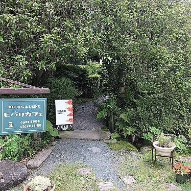 macaさんが投稿した一の宮町中通食肉加工のお店ひばり工房/ヒバリコウボウの写真