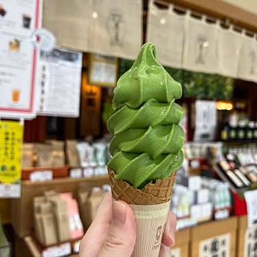 茶々屋南山園アピタ安城南店のundefinedに実際訪問訪問したユーザーunknownさんが新しく投稿した新着口コミの写真