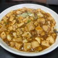 実際訪問したユーザーが直接撮影して投稿した山田台湾料理台湾料理 福飯店の写真