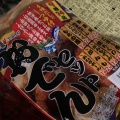 実際訪問したユーザーが直接撮影して投稿した城西町スーパーFoods Market satake TAKENOKO+高槻城西店の写真