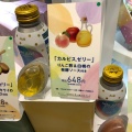 実際訪問したユーザーが直接撮影して投稿した角田町ジュースバー発酵 CALPIS PARLORの写真