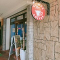 実際訪問したユーザーが直接撮影して投稿した美浜カフェクライマックスコーヒー デポアイランド店の写真