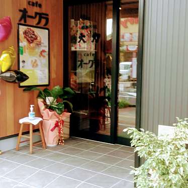 ごまごまごままさんが投稿した扇町和菓子のお店御菓子司 大力/オカシツカサ ダイリキの写真