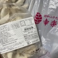 実際訪問したユーザーが直接撮影して投稿した赤湯ラーメン専門店幸楽苑 イオンタウン南陽店の写真