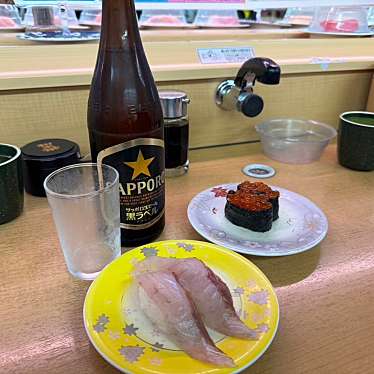 森田水産 回転寿司のundefinedに実際訪問訪問したユーザーunknownさんが新しく投稿した新着口コミの写真