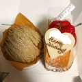 実際訪問したユーザーが直接撮影して投稿した桜島町カフェ手作りケーキの店 CHERIRの写真