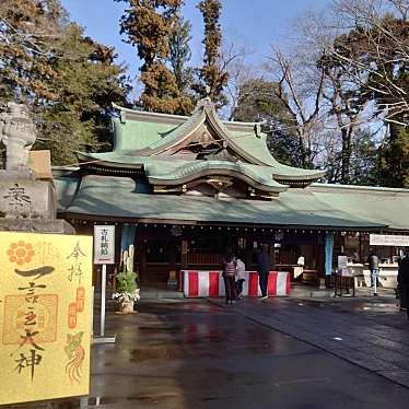 実際訪問したユーザーが直接撮影して投稿した大塚戸町神社一言主神社の写真