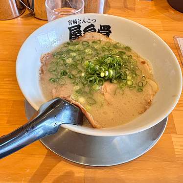 ラーメン屋台骨のundefinedに実際訪問訪問したユーザーunknownさんが新しく投稿した新着口コミの写真