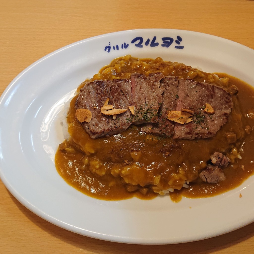 ユーザーが投稿した牛ロースステーキカレーの写真 - 実際訪問したユーザーが直接撮影して投稿した悲田院町洋食プチ グリル マルヨシ 天王寺MIOプラザ店の写真