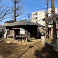 実際訪問したユーザーが直接撮影して投稿した雑司が谷和カフェ / 甘味処大黒堂の写真