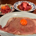 実際訪問したユーザーが直接撮影して投稿した今橋焼肉焼肉 肉どうしの写真