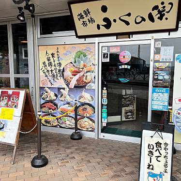 ふくの関 カモンワーフ店のundefinedに実際訪問訪問したユーザーunknownさんが新しく投稿した新着口コミの写真