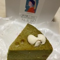 実際訪問したユーザーが直接撮影して投稿した西福原ケーキCheese Cake SPECIALTY SHOP . Matsumotoの写真