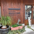 実際訪問したユーザーが直接撮影して投稿した桜が丘ベーカリーMeisters Backstube KAKINUMAの写真