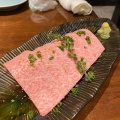 実際訪問したユーザーが直接撮影して投稿した常盤焼肉静龍苑の写真