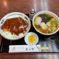 実際訪問したユーザーが直接撮影して投稿した泉町久尻定食屋ちちやの写真