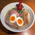 我豚ラーメン - 実際訪問したユーザーが直接撮影して投稿した浮気町ラーメン / つけ麺うちのラーメン 我豚の写真のメニュー情報