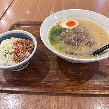 麺処直久 新橋店のundefinedに実際訪問訪問したユーザーunknownさんが新しく投稿した新着口コミの写真