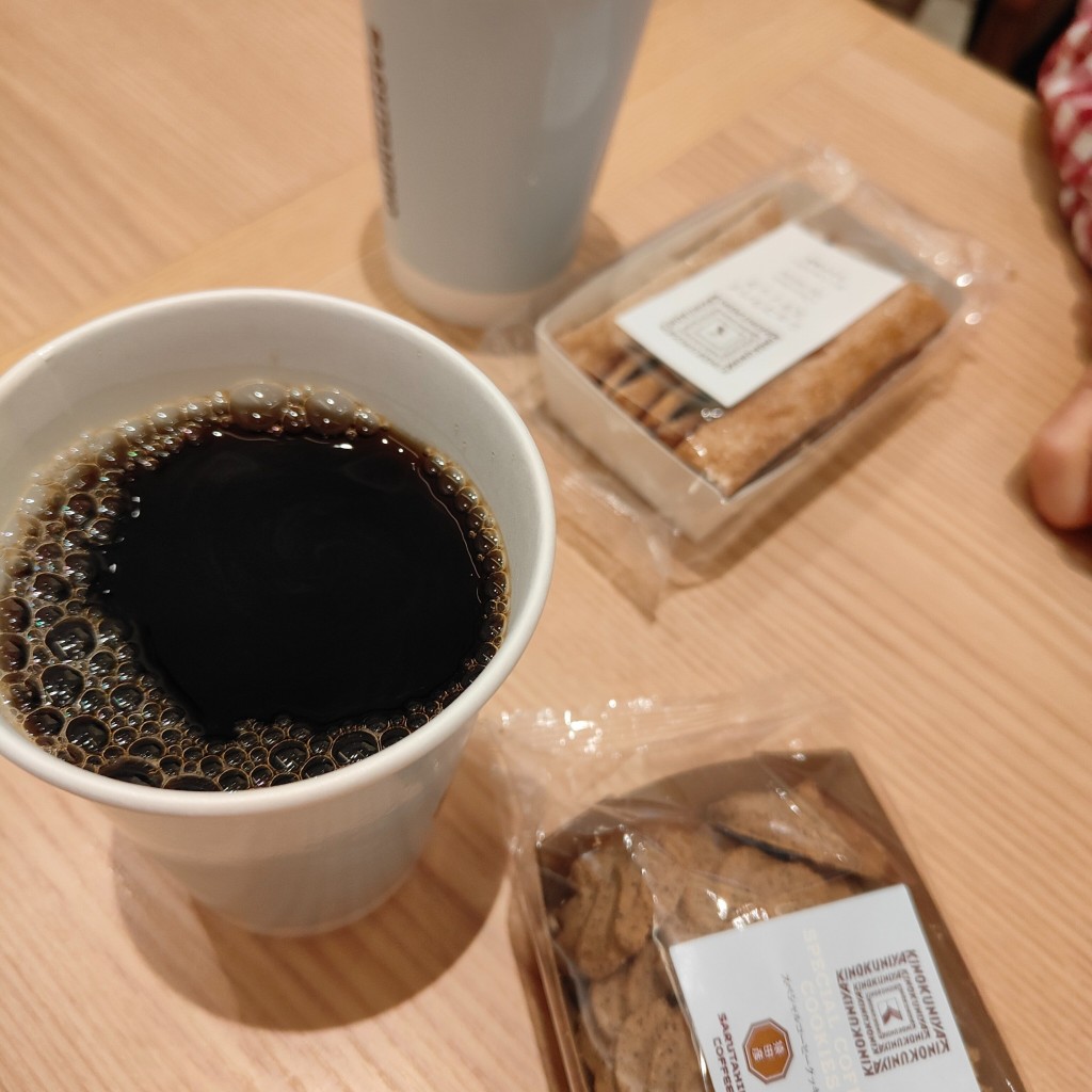 ユーザーが投稿したコーヒーの写真 - 実際訪問したユーザーが直接撮影して投稿した則武新町カフェ猿田彦珈琲 名古屋 則武新町の写真