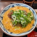 実際訪問したユーザーが直接撮影して投稿した上乃木うどん丸亀製麺 松江上乃木店の写真