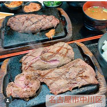 感動の肉と米 太平通店のundefinedに実際訪問訪問したユーザーunknownさんが新しく投稿した新着口コミの写真